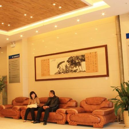 Zhou Wang Cheng Hotel Luoyang  Esterno foto