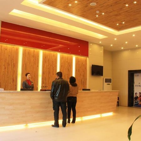 Zhou Wang Cheng Hotel Luoyang  Esterno foto
