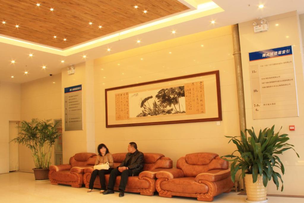 Zhou Wang Cheng Hotel Luoyang  Esterno foto