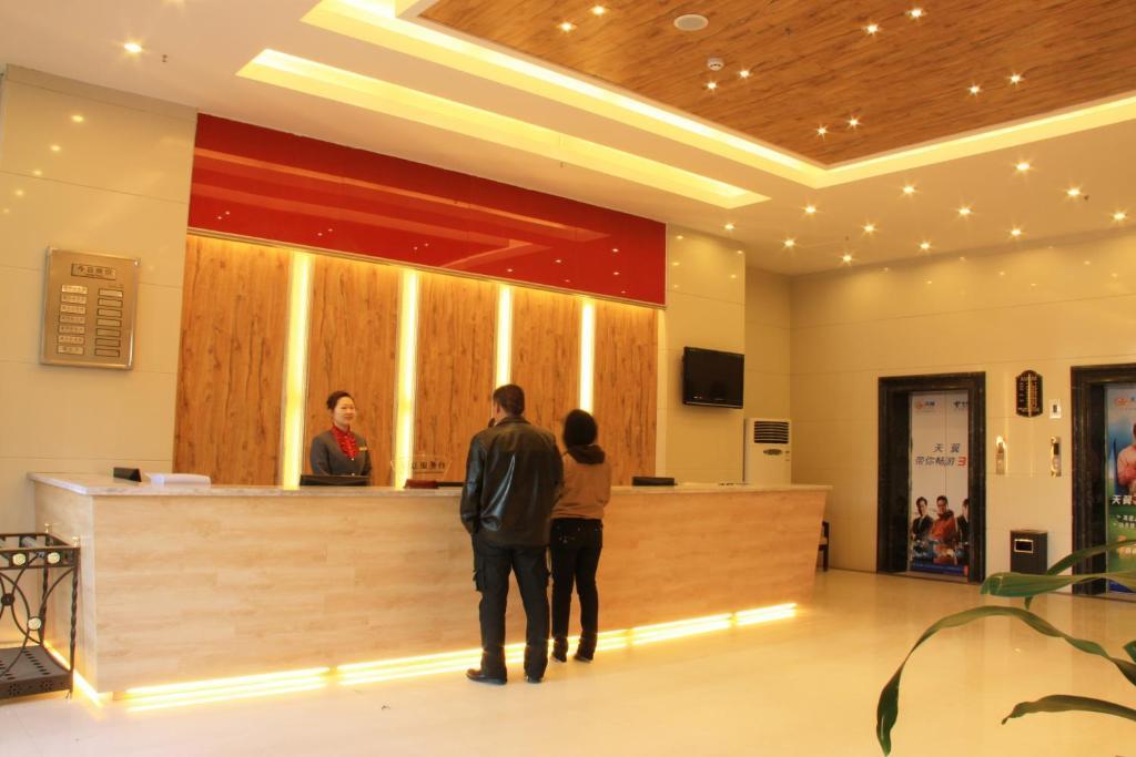 Zhou Wang Cheng Hotel Luoyang  Esterno foto