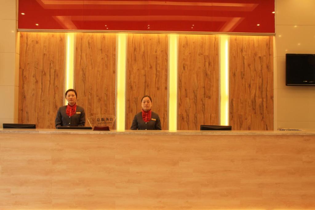 Zhou Wang Cheng Hotel Luoyang  Esterno foto